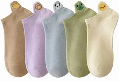 [RosaSolFeliz] 靴下 レディース くるぶし ジュニア ガールズ スニーカー ソックス カラフル クルー おしゃれ アンクル ショート キッズ 子供 女の子 無地 可愛い ベーシック カジュアル 室内 [カーキ、ぱーぷす、ブルーグリーン、ベージュ]