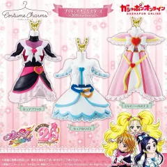 ふたりはプリキュア Max Heart コスチューム フィギュア チャーム 20周年 ガチャ