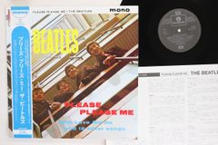 BEATLES PLEASE PLEASE ME mono 4thプレス マト1 - メルカリ