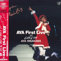 LASERDISC 久川綾 Aya First Live At Club Citta VPLQ76141  /00600