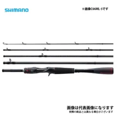 2026年最新】ゾディアス c66ml-5の人気アイテム - メルカリ
