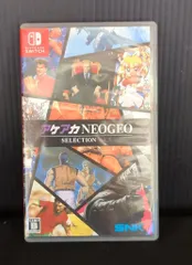 NS アケアカNEOGEO セレクション Vol.5のサムネイル