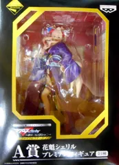 バンプレスト 一番くじプレミアム 歌姫ファイナルステージ A賞 花魁シェリル プレミアムフィギュア