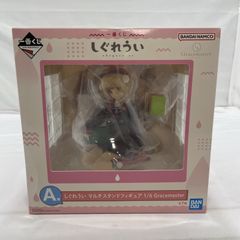 [중고] 미개봉) BANDAI 이치 반 쿠지 A상 시구레 우이 멀티 스탠드 피규어 Gracemaster 1/6 스케일 피규어 VTuber [19]