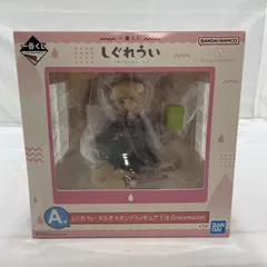 【中古】未開封)BANDAI 一番くじ A賞 しぐれうい マルチスタンドフィギュア Gracemaster 1/6スケールフィギュア VTuber[19]