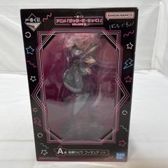 一番くじ ぼっち・ざ・ろっく！ VOLUME3 A賞 後藤ひとり フィギュア