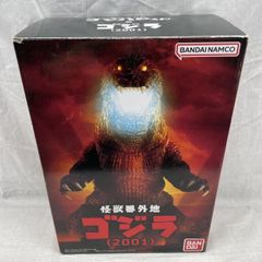最終価格 特撮大百科 ゴジラルーム限定特典 ゴジラ1992 - メルカリ
