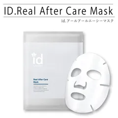 ID.RAC マスクパック(単品)　潤いキメ　韓国コスメ　フェイスパック　シートマスク　透明感　乾燥肌　スキンケア　保湿　潤い　毛穴　ナイアシアミド　しっとり　モチモチ　salonDRE