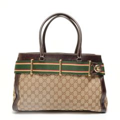 プラダ PRADA Re-Edition スパンコール ホーボー ナイロン ショルダーバッグ【中古】 PRADA プラダ ショルダーバッグ Re-Edition スパンコール ホーボー