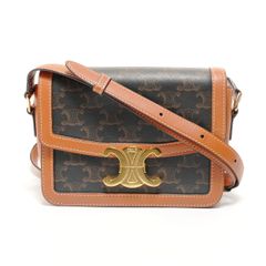 プラダ PRADA Re-Edition スパンコール ホーボー ナイロン ショルダーバッグ【中古】 PRADA プラダ ショルダーバッグ Re-Edition スパンコール ホーボー