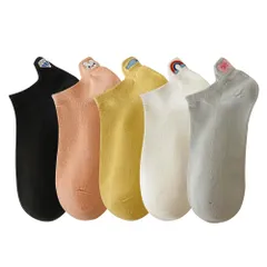 [RosaSolFeliz] 靴下 レディース くるぶし ジュニア ガールズ スニーカー ソックス カラフル クルー おしゃれ アンクル ショート キッズ 子供 女の子 (ブラック、ピンク、イエロー、ホワイト、 [ブラック、ピンク、イエロー、ホワイト、グレー]