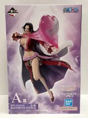26.【未開封】A賞 ボア・ハンコック フィギュア 一番くじ ワンピース メモリーオブヒロインズ【併売品】