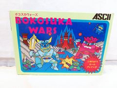 Item thumbnail for item 4b1e527b-e7d6-422e-b268-fd8903d2318d