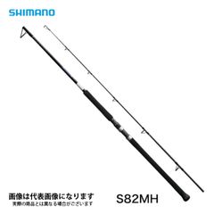 ダイワ モアザン AGS 92L シーバス ウェーディング コマンダー - メルカリ