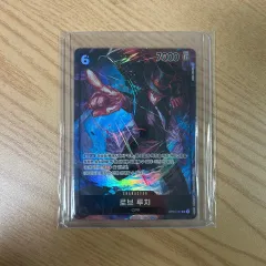 ONE PIECE ロブ・ルッチ CP9 カード OP03-092 SR パラレル ONE PIECE カード