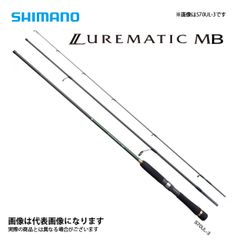 SHIMANO シマノ カーディフ 62UL X おまけでルアーマティック - メルカリ
