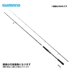 2026年最新】ムーンショット S86MLの人気アイテム - メルカリ