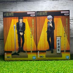 未開封】呪術廻戦 ジオラマフィギュア 五条悟 夏油傑 (スーツVer
