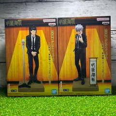 BANPREST バンプレスト  呪術廻戦　五条悟　 夏油傑(スーツVer.) Special AB ジオラマフィギュア    新品　未開封　美品　2体セット