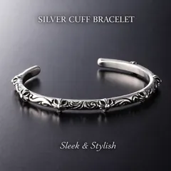 シルバー925 唐草バングルブレスレット ユニセックス | 【送料無料】 SV925刻印 ゴシック バイカー フローラル 高品質 ギフト対応 メンズ レディース ペア 109
