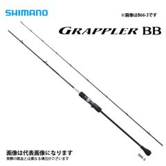 21 グラップラーBB タイプLJ S660 301383 - メルカリ