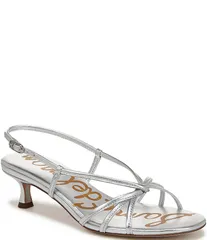 サムエデルマン レディース シューズ サンダル レザー Sam Edelman Cressa Leather Strappy Slingback Dress Sandals Soft Silver シルバー