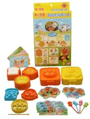 バンダイ アンパンマン キャラ弁つくろう! かんたんキット 2093574 [並行輸入品] [キャラ弁かんたんキット]