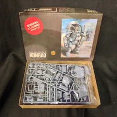 ニットー 1/20 SF3D(マシーネンクリーガー) コンラート/KONRAD 14