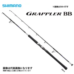 2026年最新】グラップラーBB Type J S60-3の人気アイテム - メルカリ