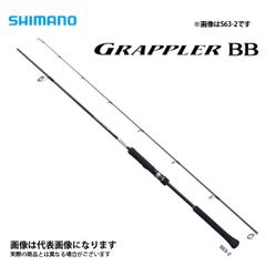 21 グラップラーBB タイプLJ S660 301383 - メルカリ