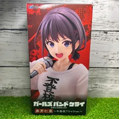 2026年最新】Coreful フィギュア 井芹仁菜の人気アイテム - メルカリ