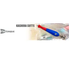 マルキュー カシラスッテ 20号 レッド/チャート のサムネイル