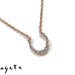 良品★agete ホースシュー K10 ゴールド ダイヤモンド 0.09ct ネックレス 馬蹄 ダイヤ アガット★