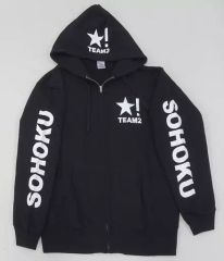 Item thumbnail for item 21d2c242-b05b-4e49-acab-bff616f813bb