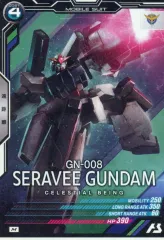 【中古】ガンダム アーセナルベース FQ06-024[M]：セラヴィーガンダム