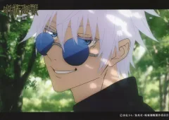 【中古】キャラカード 五条悟(笑顔/斜め/背景森林) 2L判ブロマイド 「呪術廻戦 懐玉・玉折」 ファミマプリント限定