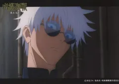 【中古】キャラカード 五条悟(真顔/背景配管) 2L判ブロマイド 「呪術廻戦 懐玉・玉折」 ファミマプリント限定