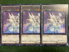 2026年最新】ジェネレイドトークンの人気アイテム - メルカリ