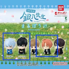 3個まとめ/未開封) 銀魂 3年Z組銀八先生 まちぼけ 2탄 - 3年Z組銀八先生 土方 十四郎 カムイ