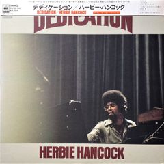 Eddie Kendricks Boogie Down SWX-6113 見本盤 - メルカリ