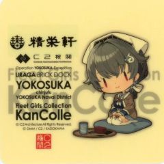 SHiGURE NiGHT 2026 時雨ナイト 艦これ シール トンブリ - メルカリ