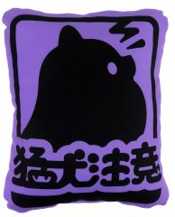 Item thumbnail for item 8771320d-9c04-4cb3-a01a-611a62e34b20