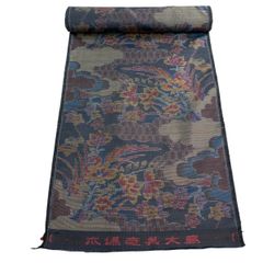 新品 裄70㎝ 小千谷 本真綿紬 反物 正絹 未使用 Ｇｓ1135yami 大特価 新品 裄70cm 小千谷 本真綿紬 反物 正絹 未使用 Gs1133