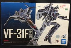 ハズブロージャパン JAPAN LIMITED EDITION TWO FIGURES SET HOOST VS