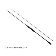 2026年最新】シマノ オシアジガー ナチュラルジャークの人気アイテム