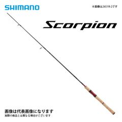 土日発送】スコーピオンScorpion 2831R - メルカリ