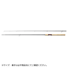 2026年最新】シマノカーディフ56の人気アイテム - メルカリ
