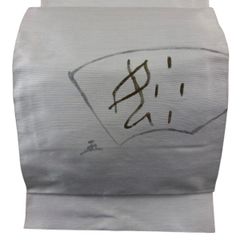 専用帯2778 2769 2708 三点セット ○米沢佐久織物謹製 唐織刺繍紋