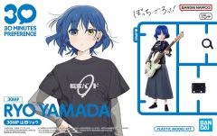 [중고] 프라모델 30MP 야마다 료우 [보치·자·롯크!] 30 MINUTES PREFERENCE [2805093]