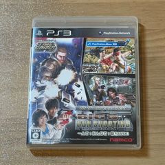 Item thumbnail for item 86a9b2b2-3d35-4ac0-84a5-b97920c1b68b